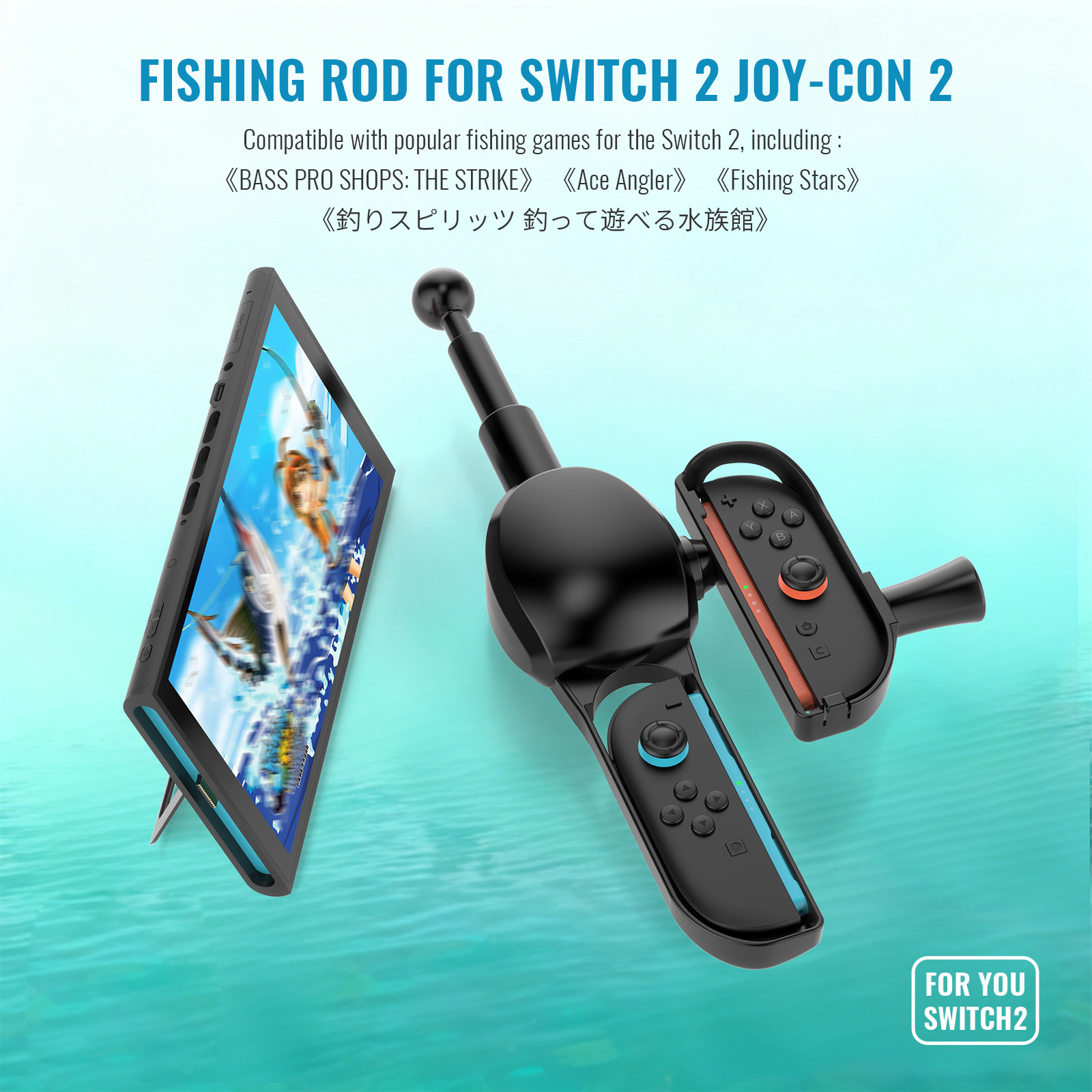 Retro Gaming Gun - Fishing Rod NS2285 for Switch 2