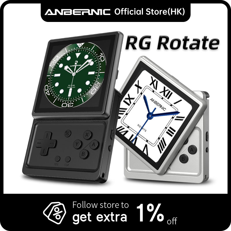 Retro Gaming Monitor - ANBERNIC RG Rotate Retro Handheld Game