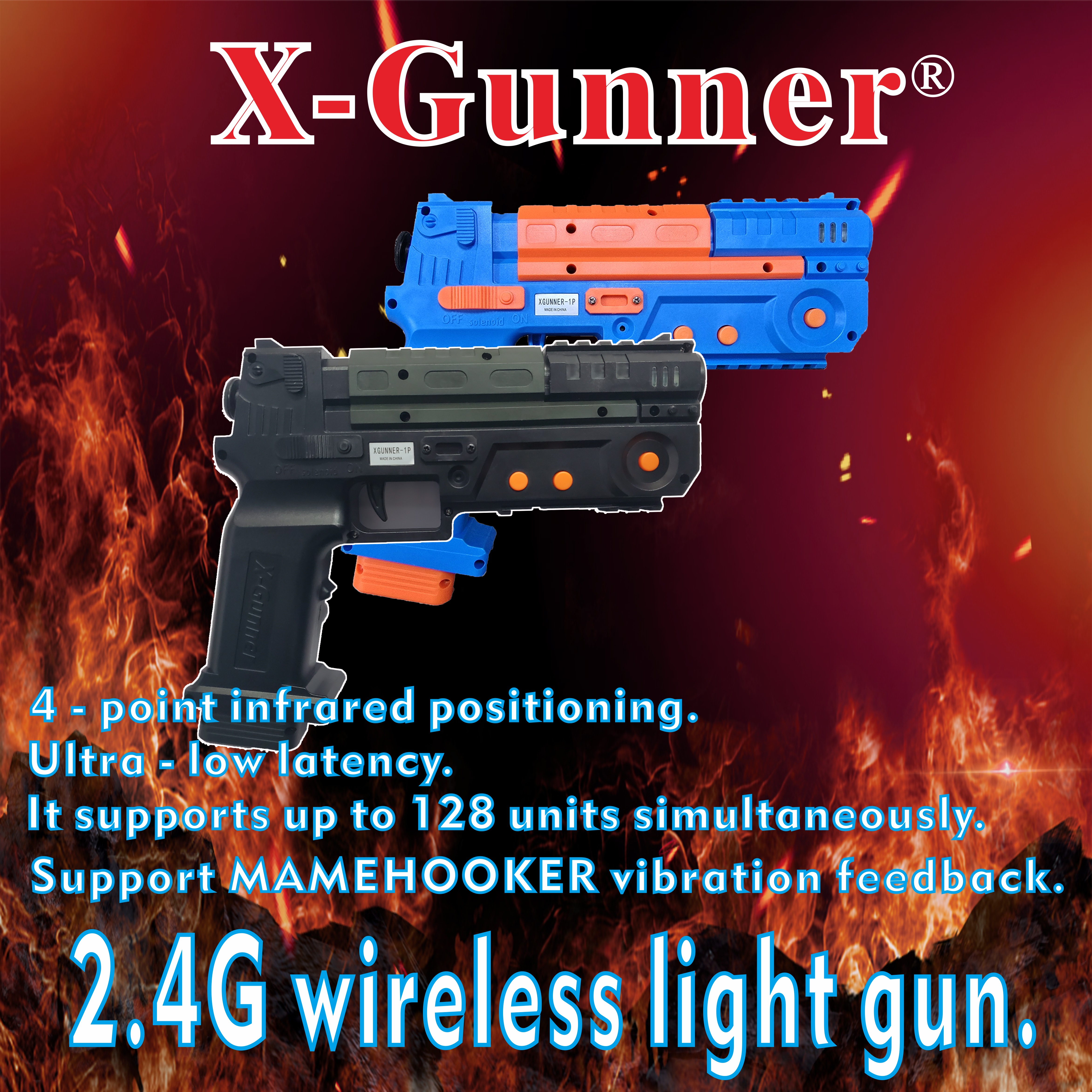 Retro Gaming Gun - X-GUNNER XGUNNER 2.4G Multi Gun Set