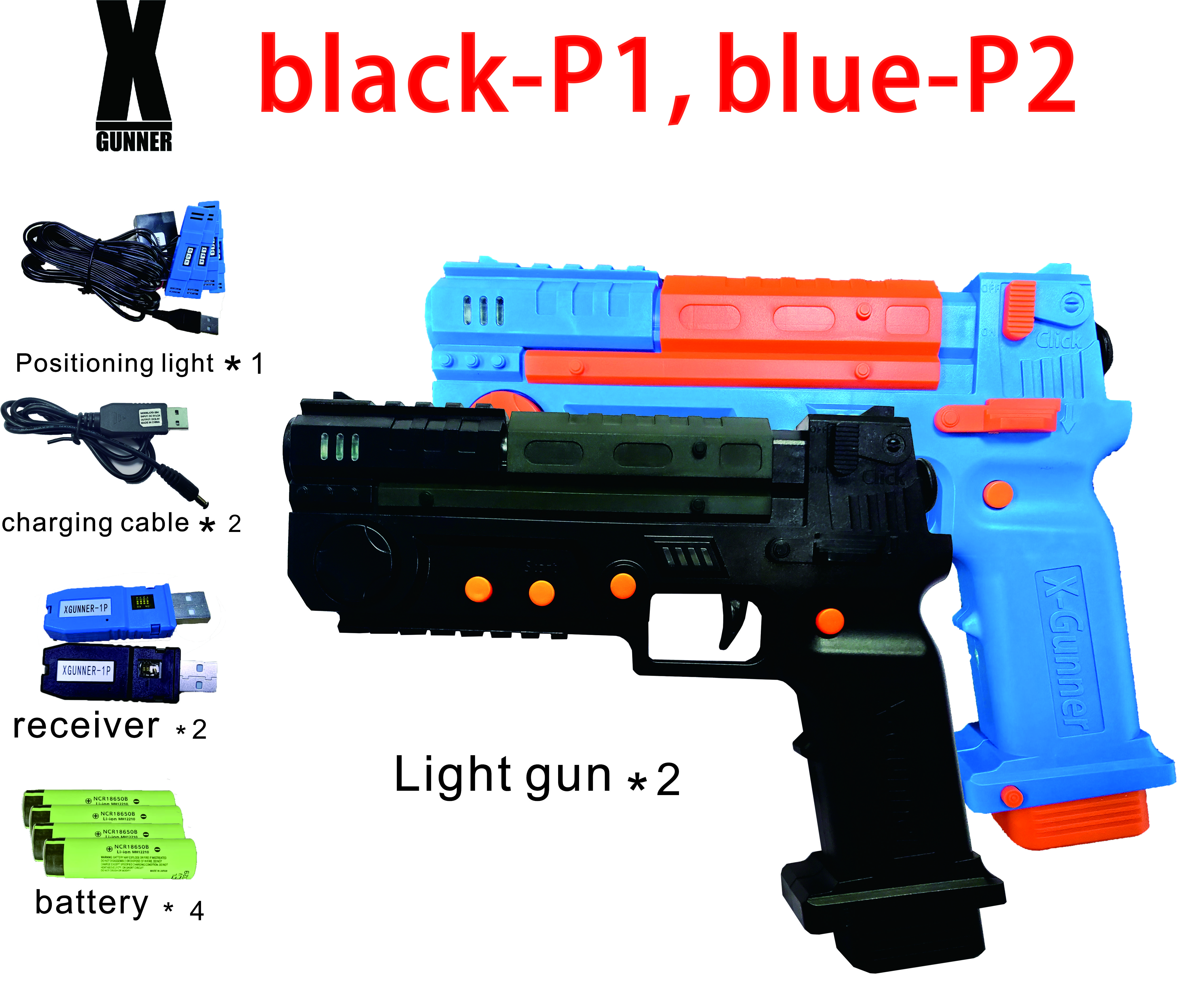 Retro Gaming Gun - X-GUNNER XGUNNER 2.4G wireless gaming light