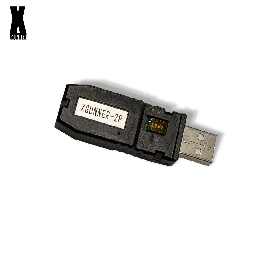 X-GUNNER XGUNNER 2.4G wireless - Retro Gaming Gun reseña y precio