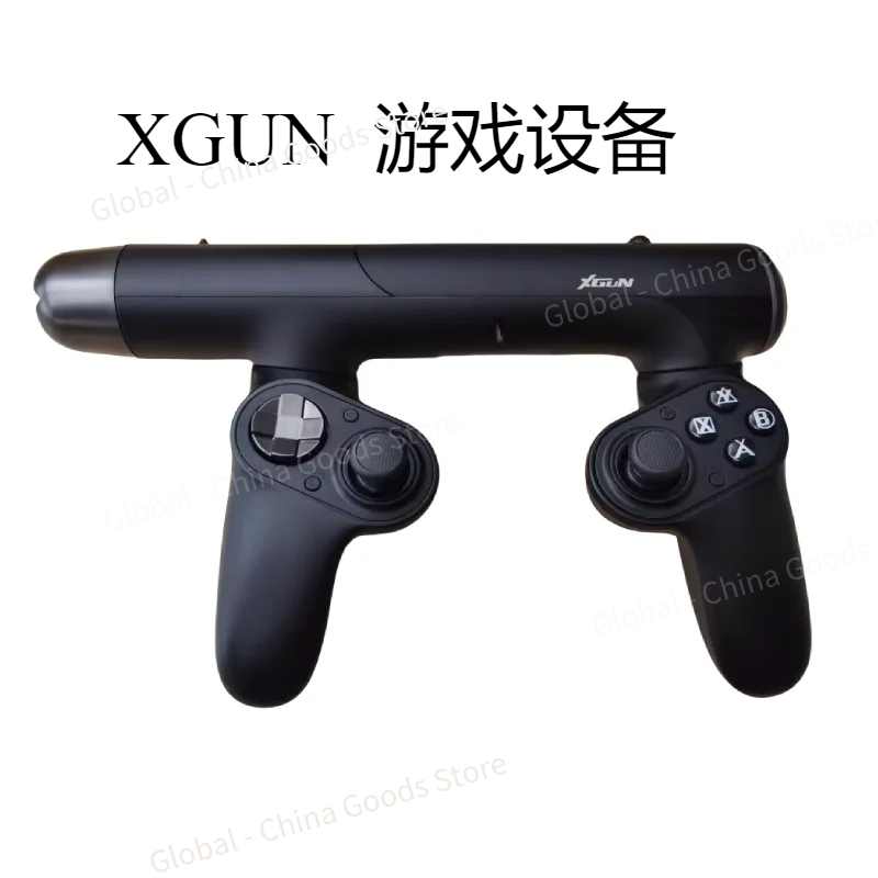XGUN USB Light Gun Shooting Ga - Retro Gaming Gun reseña y precio