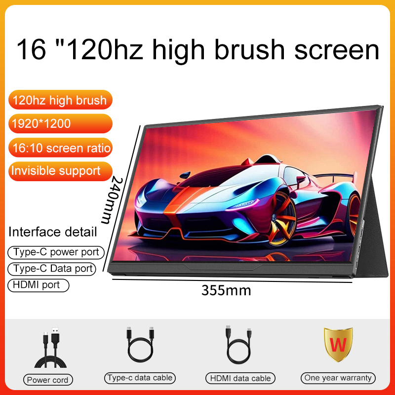 16inch Portable Monitor 100% s - Retro Gaming Monitor reseña y precio